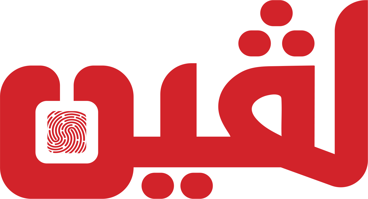 لڤین پرێس - Lvin Press logo