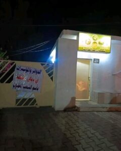 454508001 411200071973611 5013180746431234662 n دیالە : چەکدارانی هۆزێک دامەزراوەکانی حکومەتیان داخست