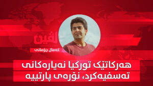 wtar site copy