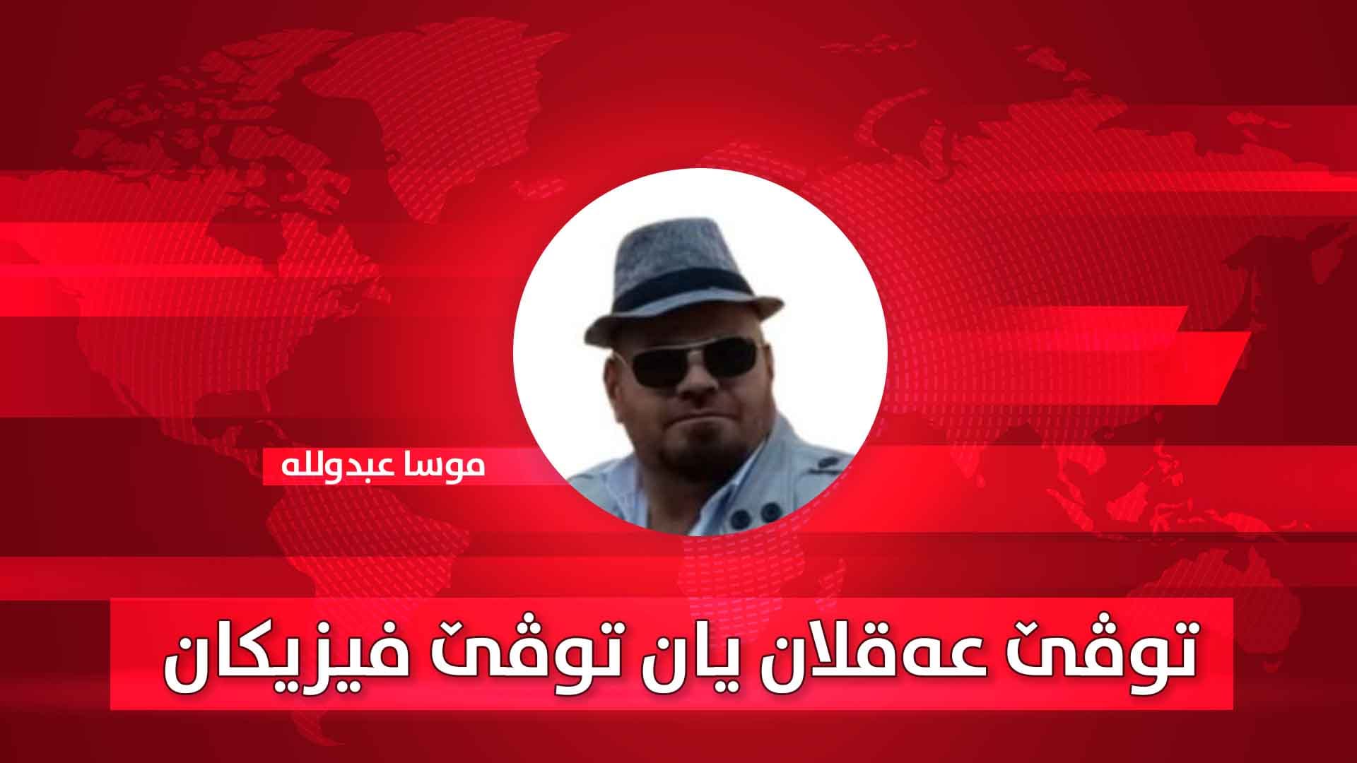 wtar site copy