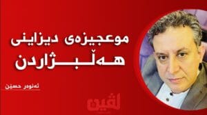 ١١١١١