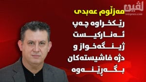 سدففدسفدسدفسدفس