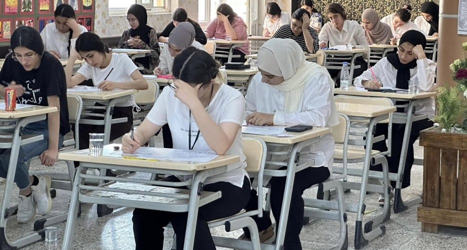 خوێندکار قوتابی تاقیکردنەوە