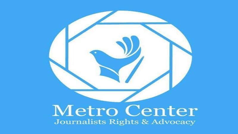 1982025337800 20120251024800 metroooo