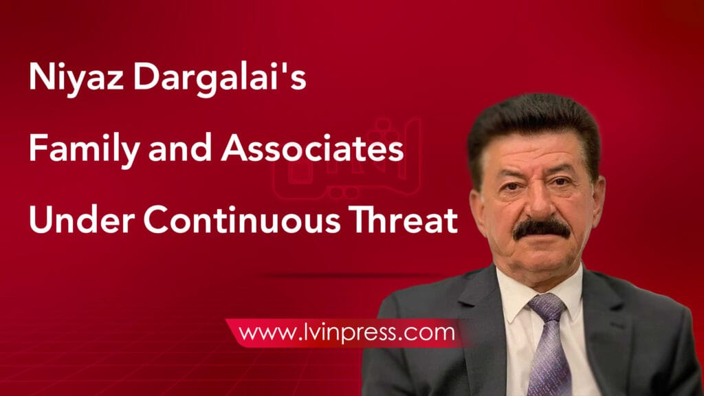 niaz dargalay english