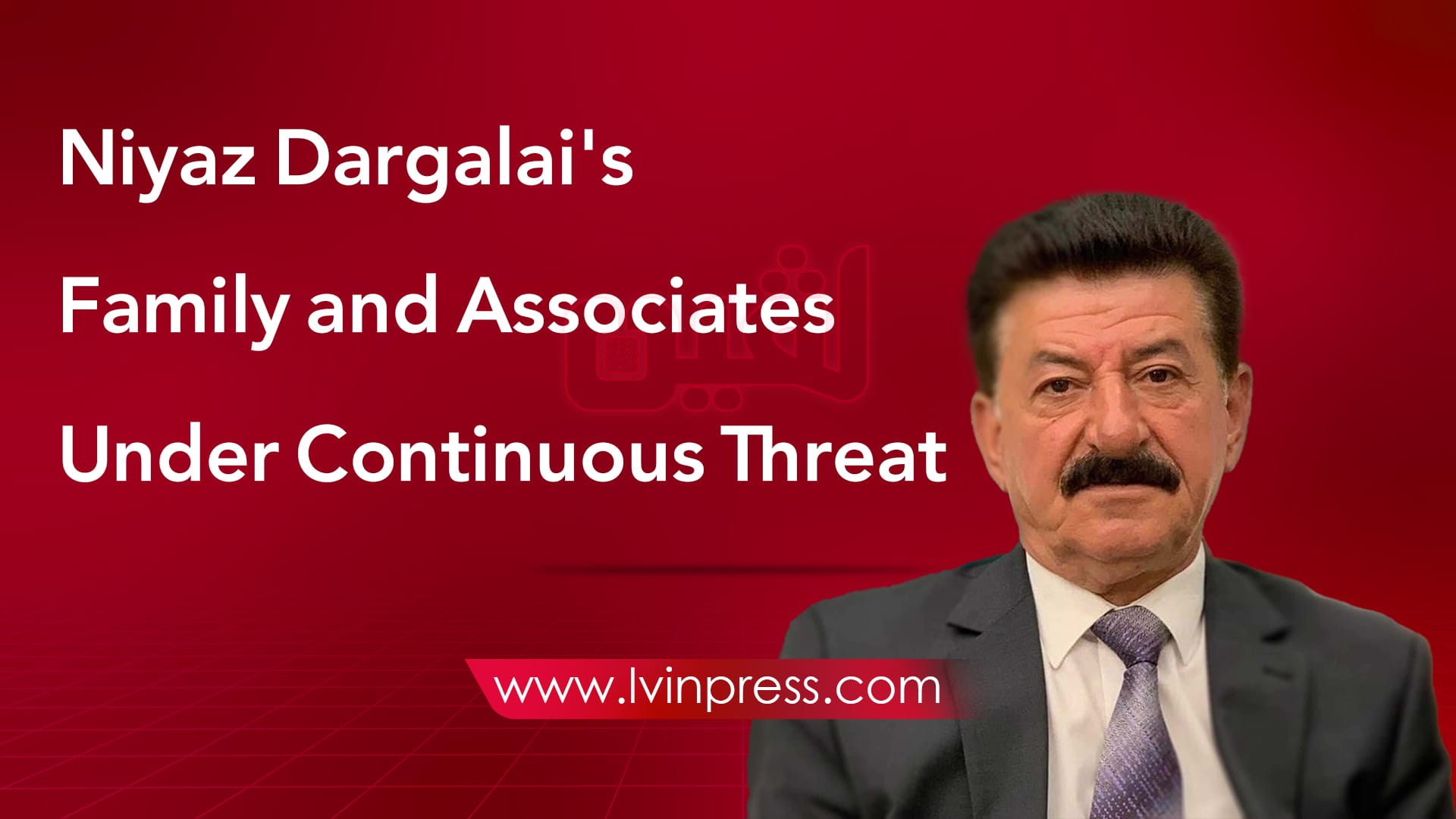 niaz dargalay english