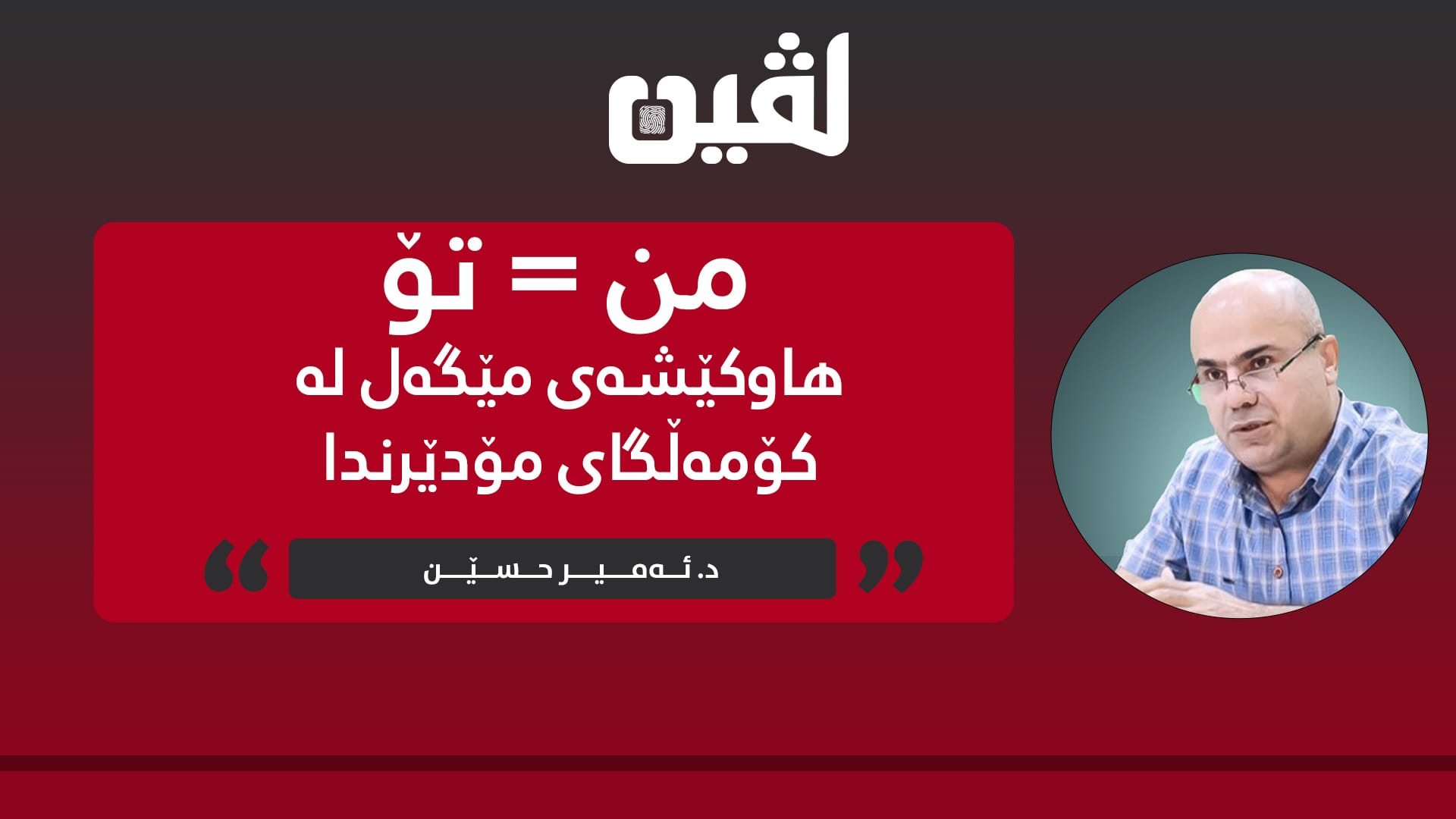 wtar site copy