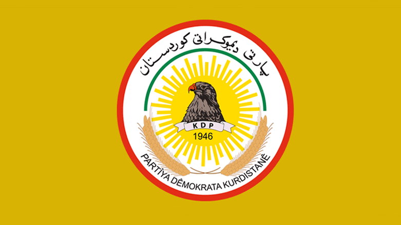 1684579641988999 لڤین پرێس