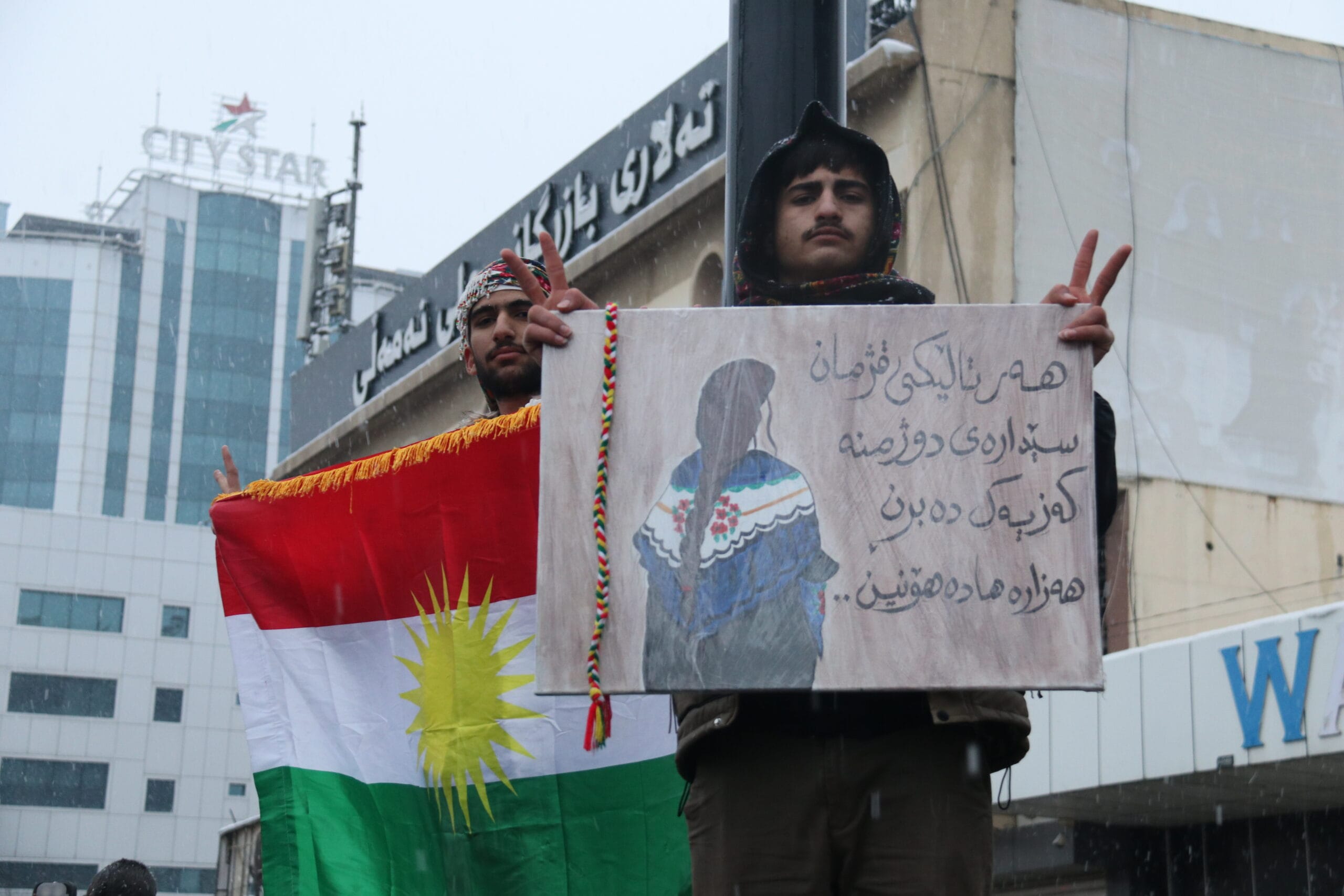 سلێمانی هاواری یەکێتیی نەتەوەیی دەکات: "٢+٢ دەکاتە ١ و کوردستان یەک وڵاتە" 19 IMG