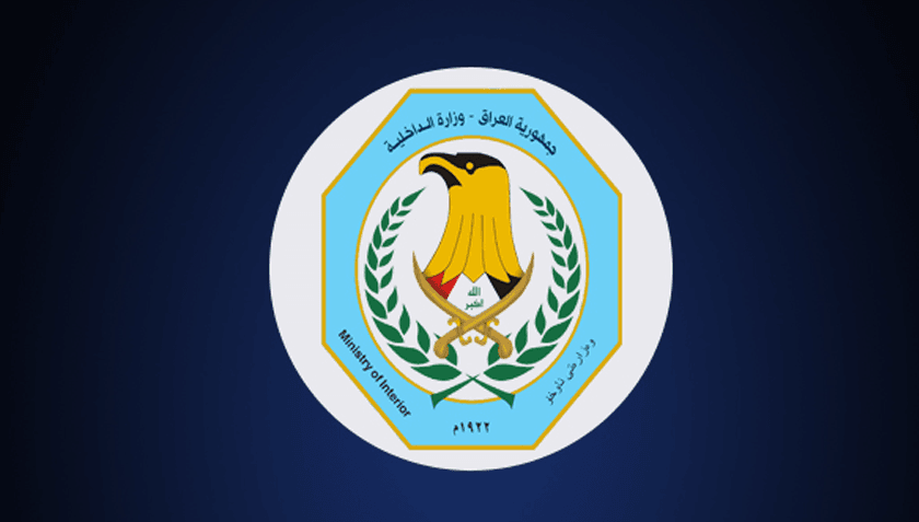 وەزارەتی ناوخۆی عێراق: خواردن و خواردنەوە بە ئاشکرا لە مانگی ڕەمەزاندا قەدەغەیە 6 82952023 19 وەزارەتی ناوخۆی عێراق: خواردن و خواردنەوە بە ئاشکرا لە مانگی ڕەمەزاندا قەدەغەیە